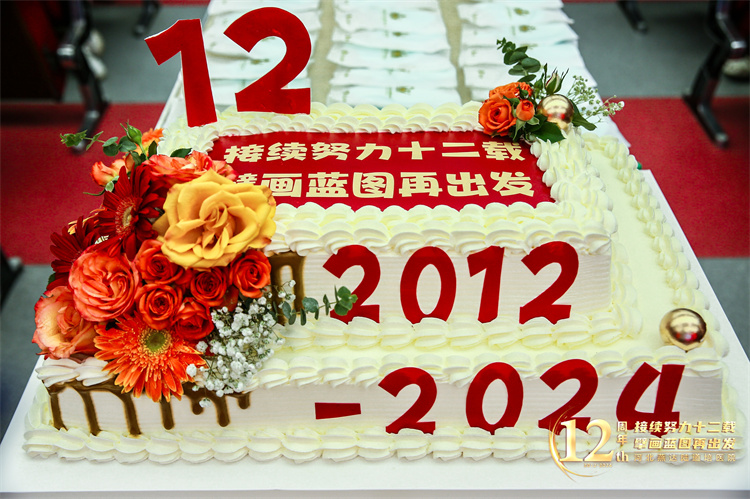 661c9437909ce.jpg 661c9437909ce.jpg