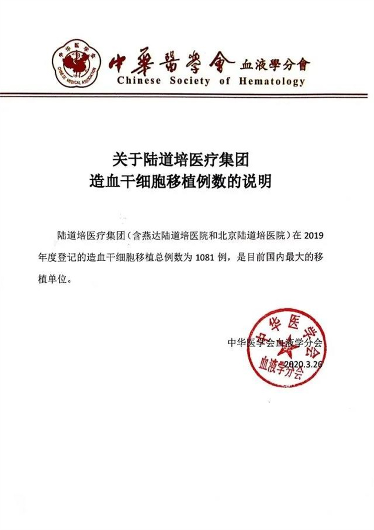 661c9487d4623.jpg 661c9487d4623.jpg