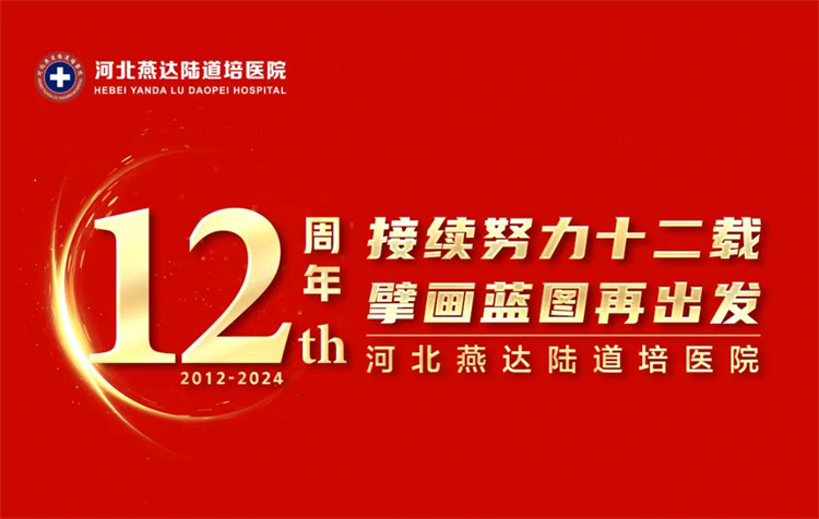 661c94c78cc8c.jpg 661c94c78cc8c.jpg