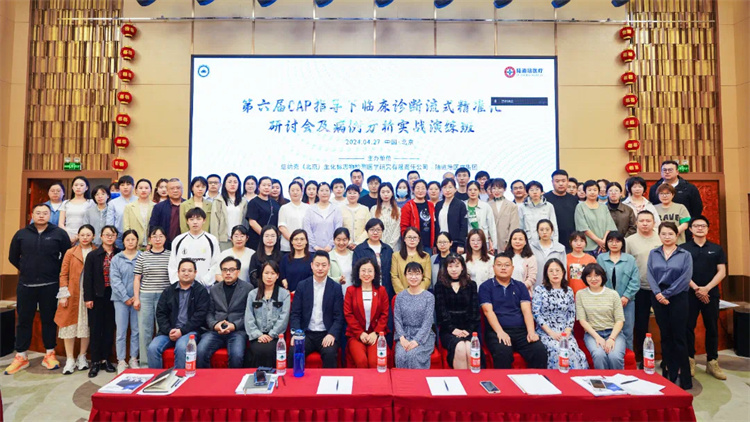 664db350725bb.jpg 664db350725bb.jpg