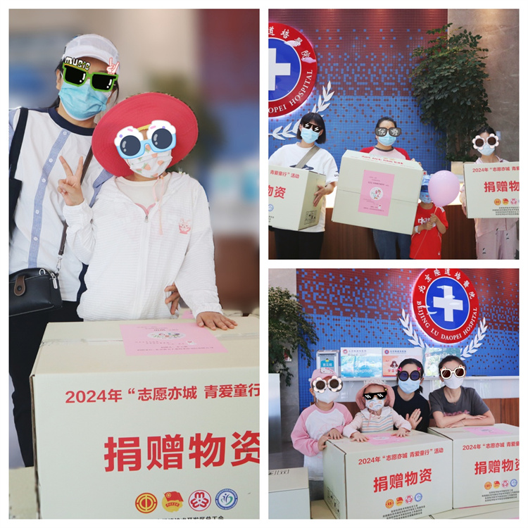 665ebcfde91f7.jpg 665ebcfde91f7.jpg