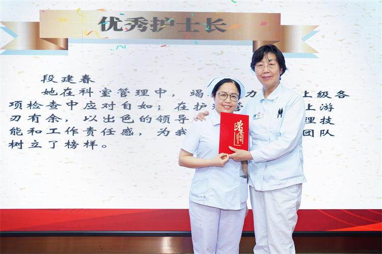 666fd9a78a3b1.jpg 666fd9a78a3b1.jpg