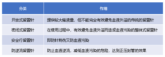 66a9d13505e9b.png 66a9d13505e9b.png