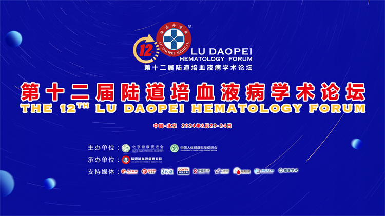 66cc2ed9d173e.jpg 66cc2ed9d173e.jpg