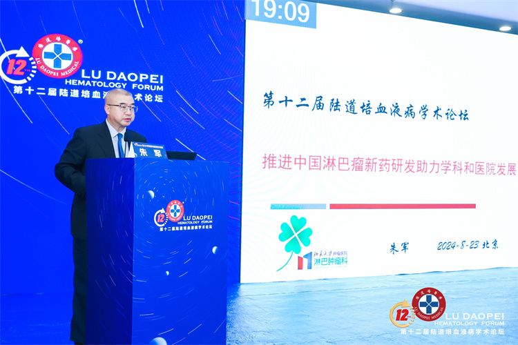 66cc301b3d226.jpg 66cc301b3d226.jpg