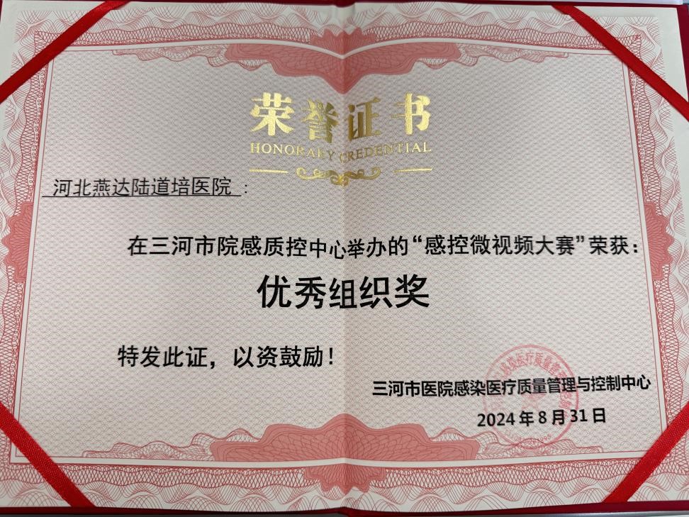 66d826be288ac.jpg 66d826be288ac.jpg