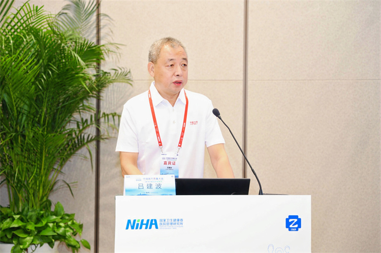 66eb9c46a2cc7.jpg 66eb9c46a2cc7.jpg