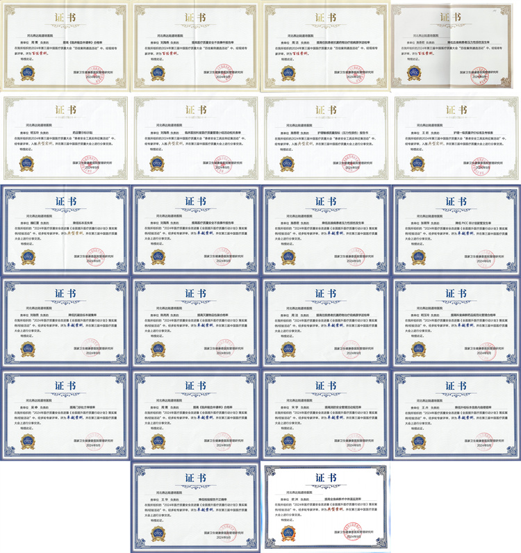 66eb9c6911c41.jpg 66eb9c6911c41.jpg