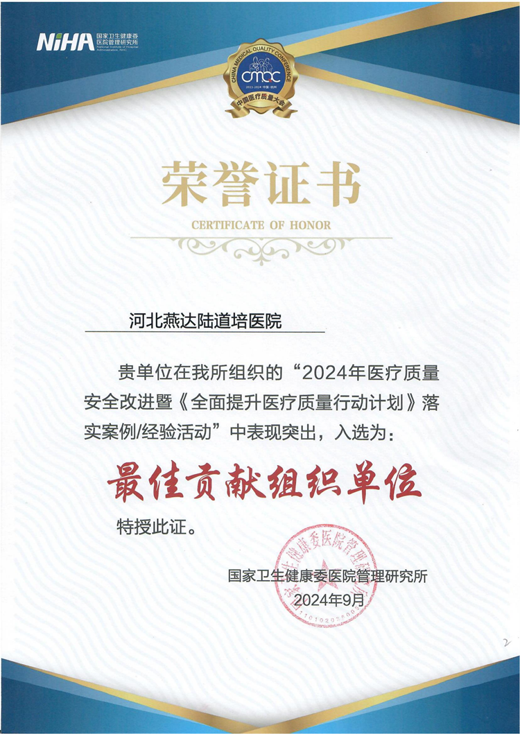 66eb9c70d67a1.png 66eb9c70d67a1.png