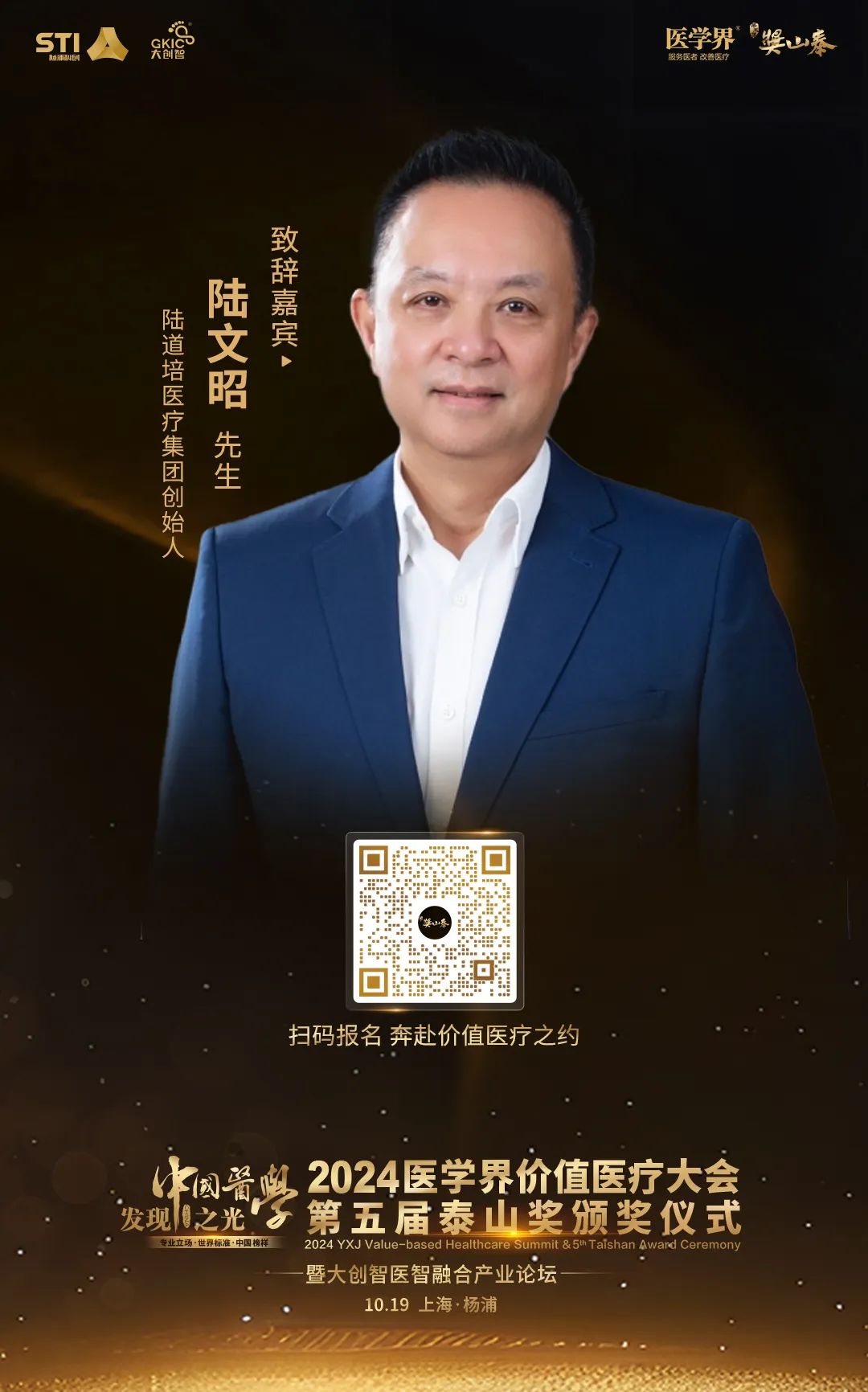 670a1d9d9440b.jpg 670a1d9d9440b.jpg