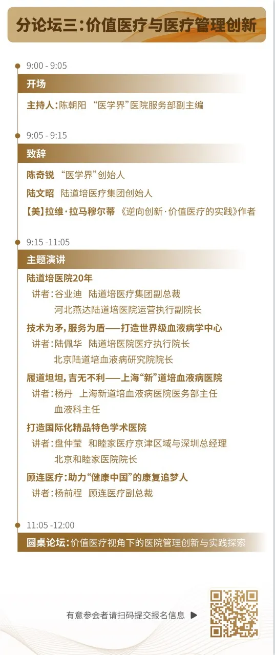 670a1d9d9d0b2.png 670a1d9d9d0b2.png