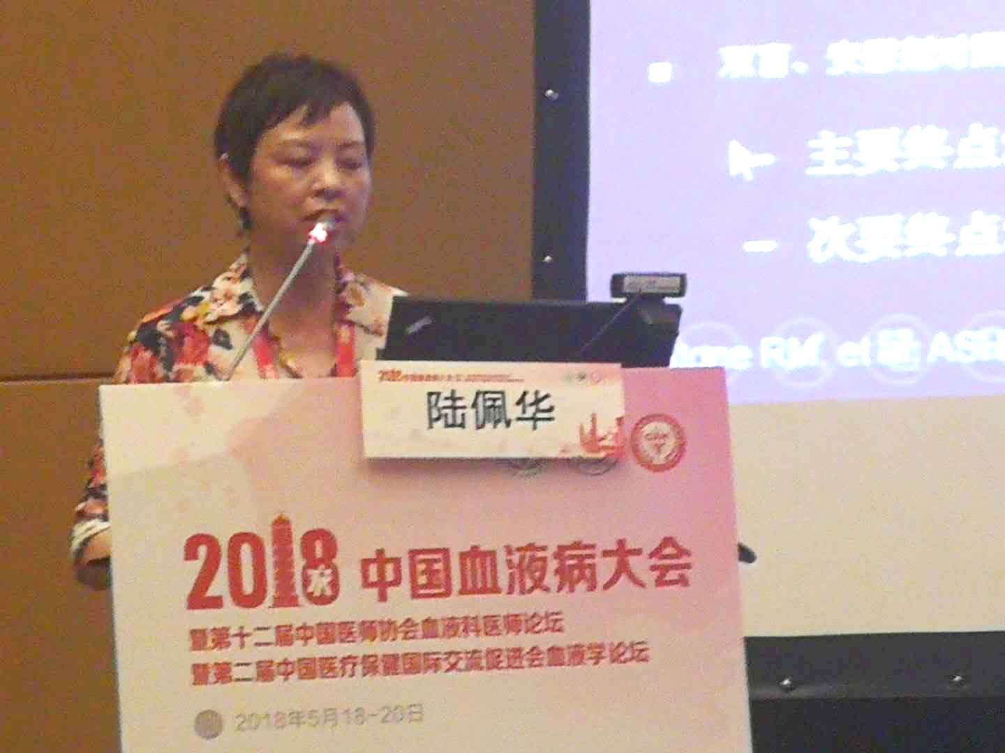 672dcf96d4629.jpg 672dcf96d4629.jpg