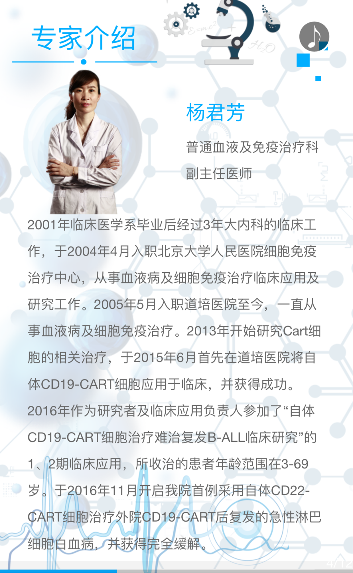 673413e886ce2.png 673413e886ce2.png