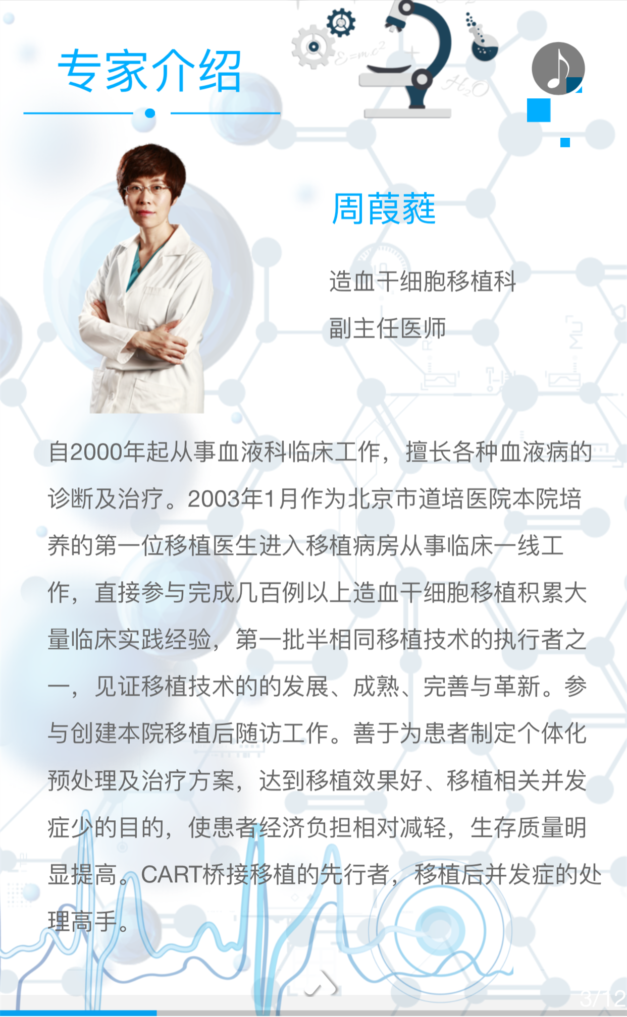 673413fd3d8f9.png 673413fd3d8f9.png