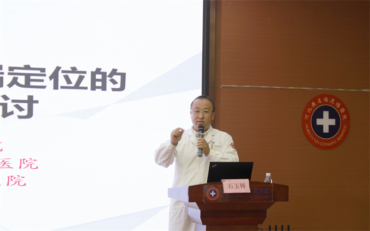 67497f3b2aae6.jpg 67497f3b2aae6.jpg