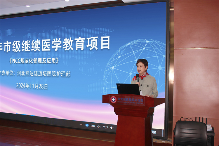 67497f4becad9.jpg 67497f4becad9.jpg