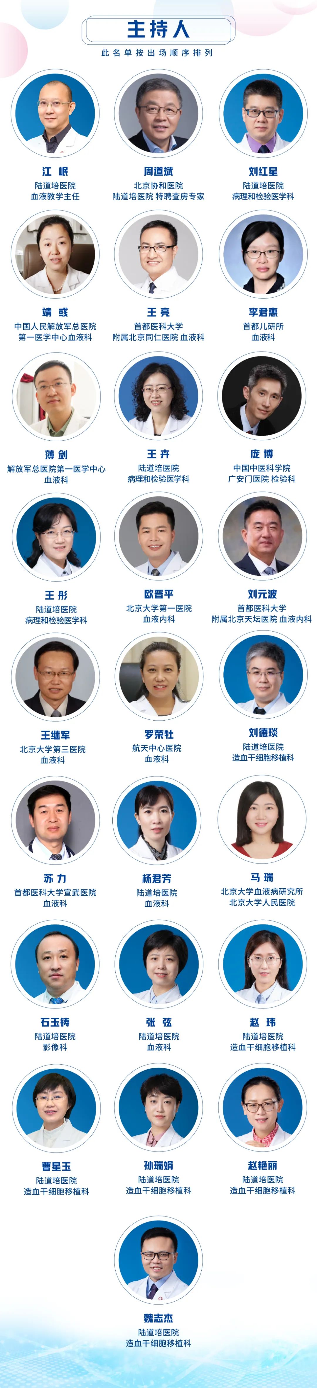 67613c55b6265.jpg 67613c55b6265.jpg