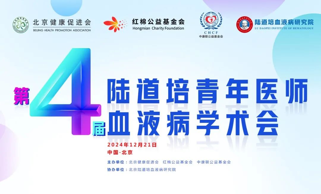 67613c630825a.jpg 67613c630825a.jpg