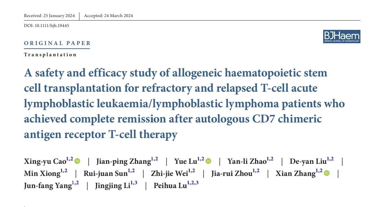 6768d2b635b37.jpg 6768d2b635b37.jpg