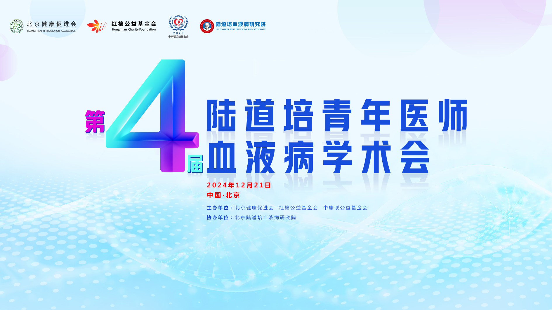 6768d7810fe82.jpg 6768d7810fe82.jpg