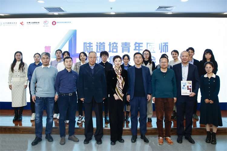 6768d7b4bf385.jpg 6768d7b4bf385.jpg