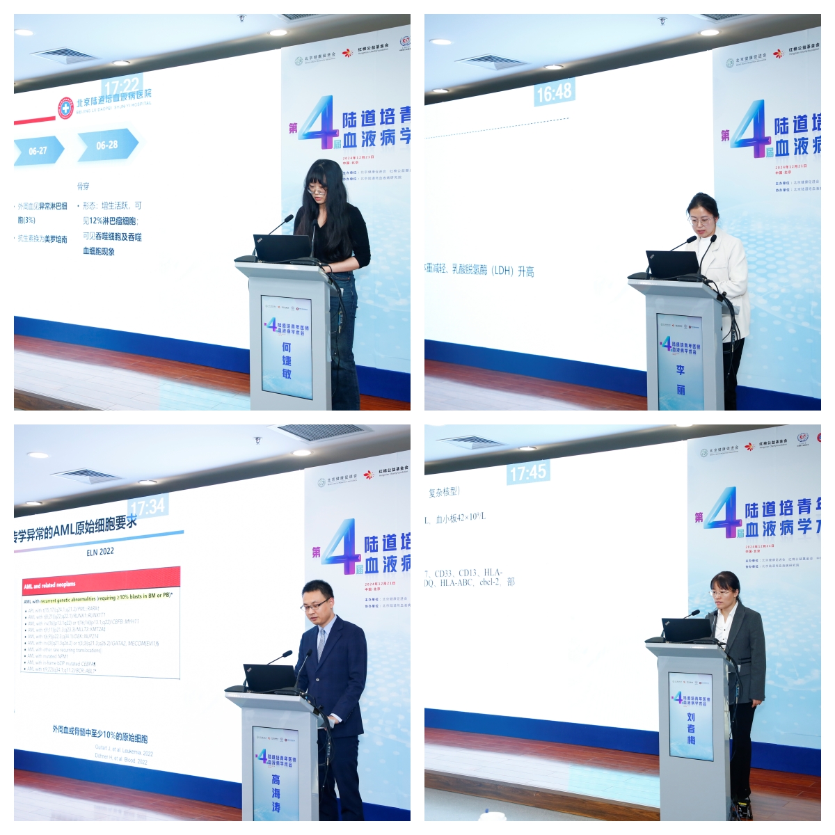 6768d806e0903.jpg 6768d806e0903.jpg