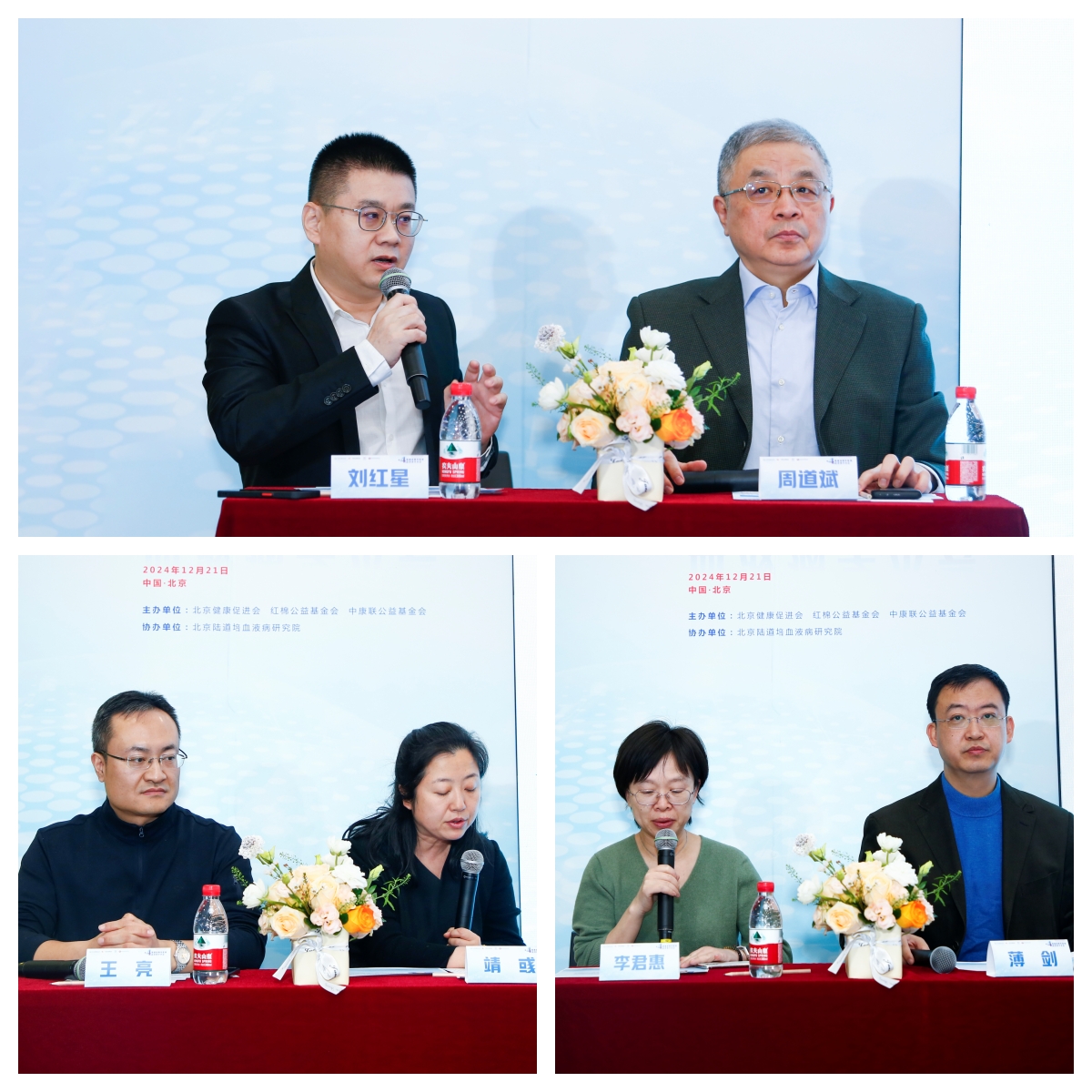 6768d887813ac.jpg 6768d887813ac.jpg