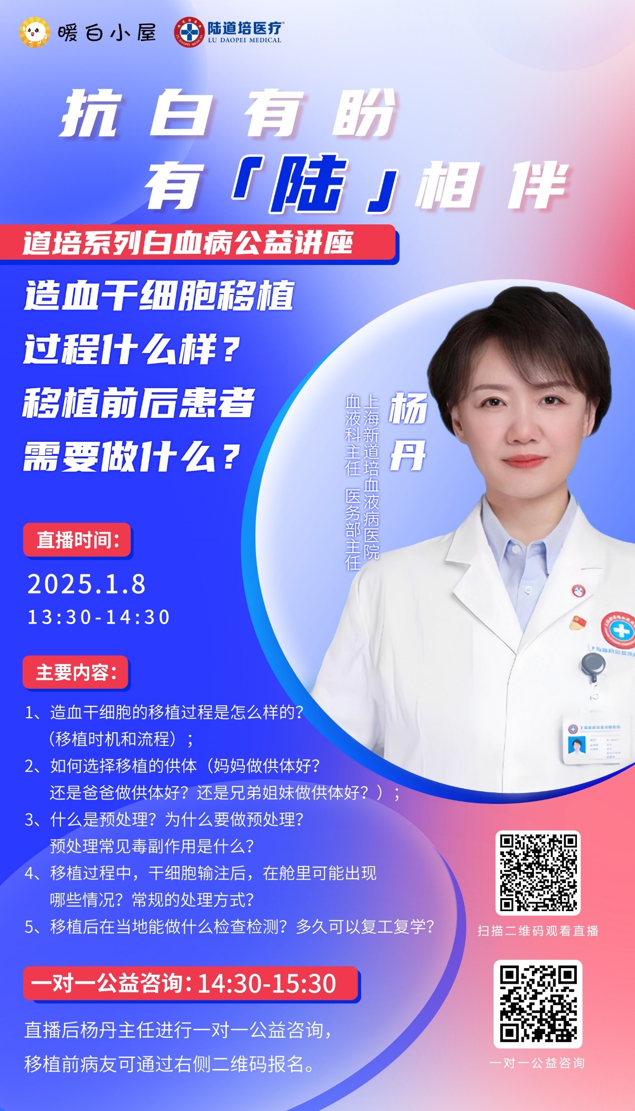 677b8e758ce42.jpg 677b8e758ce42.jpg