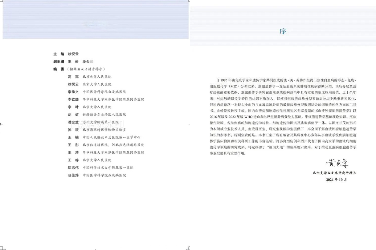 6789c5e629328.jpg 6789c5e629328.jpg