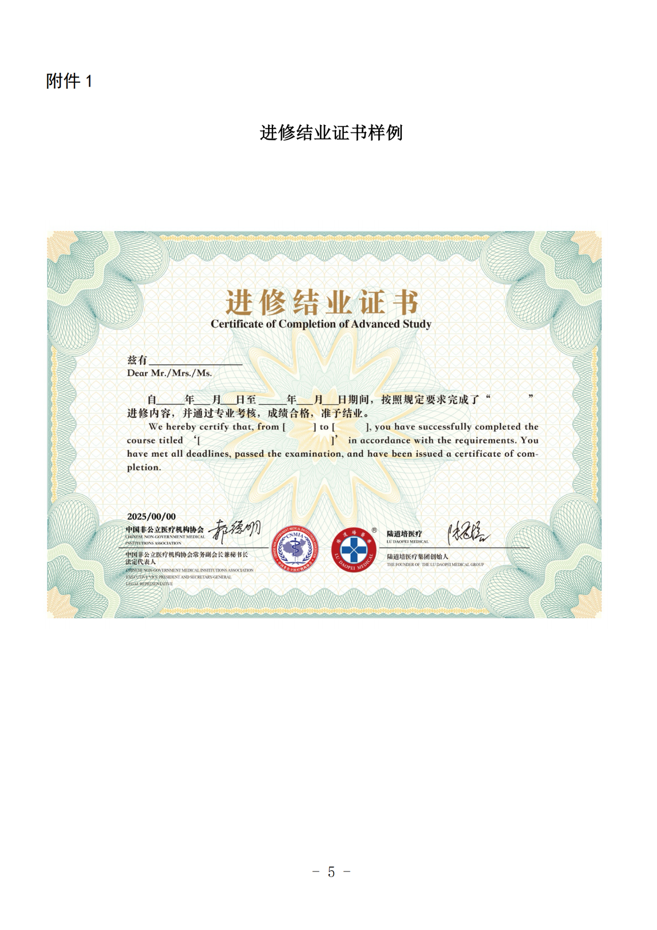 6790644ab64a6.png 6790644ab64a6.png