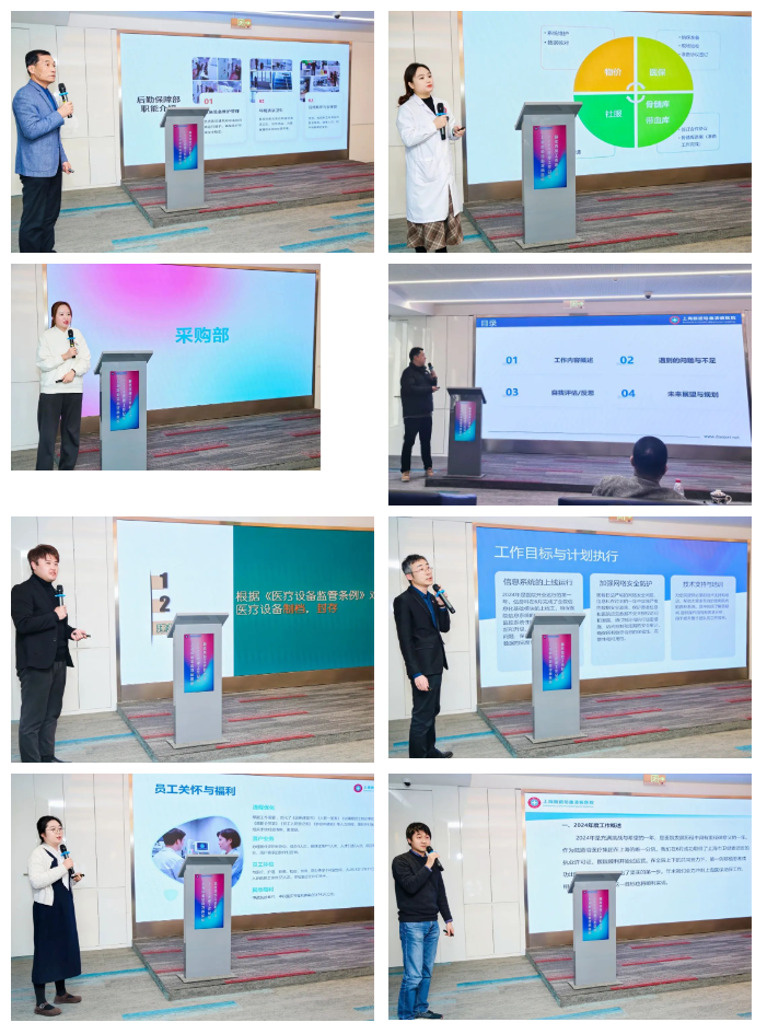 67909d6984262.png 67909d6984262.png