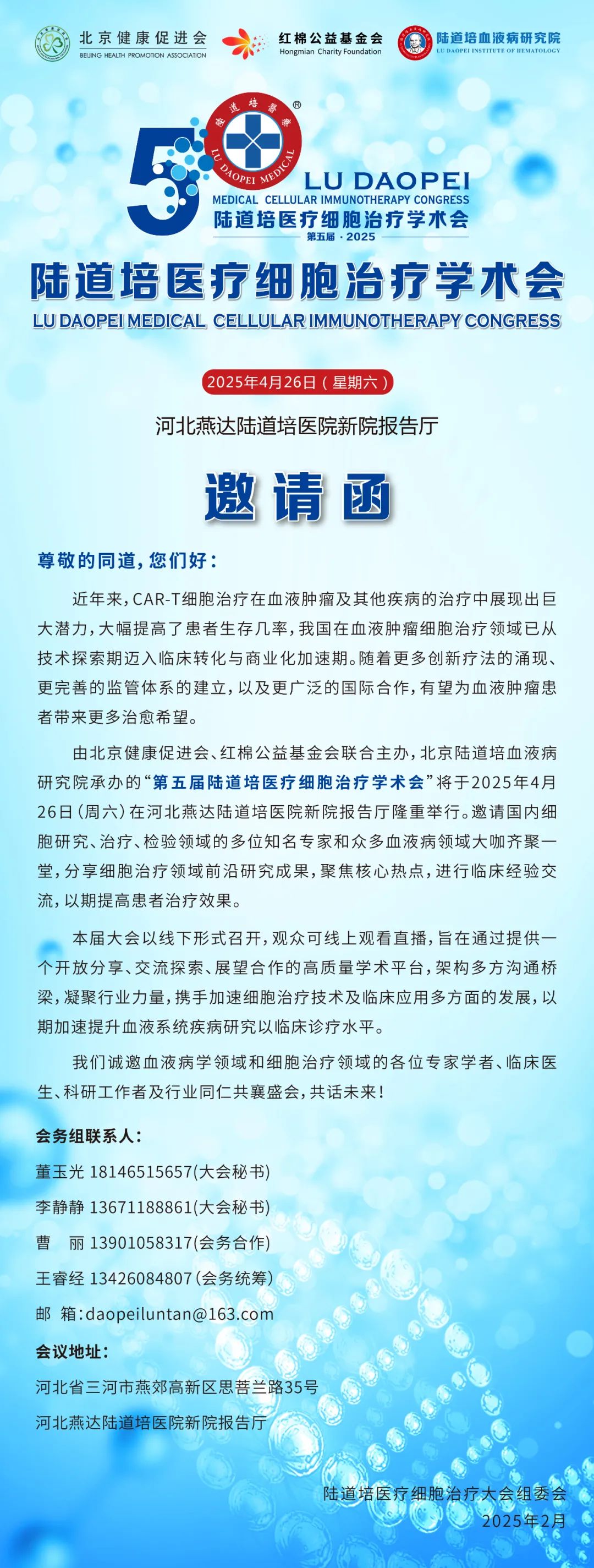 67aef98b2388b.jpg 67aef98b2388b.jpg