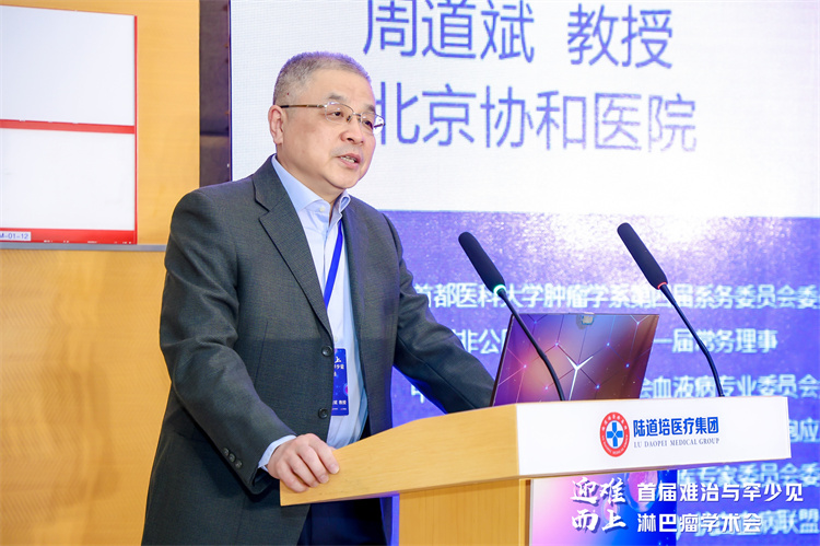 67b6bf9051d28.jpg 67b6bf9051d28.jpg