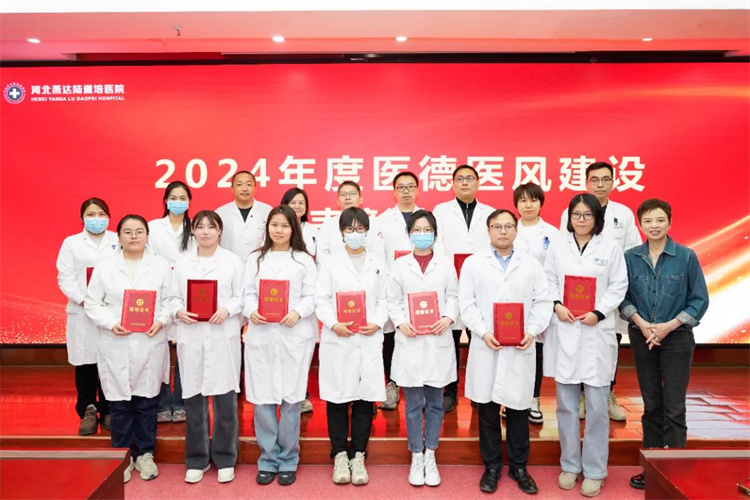 67c164f7495c4.jpg 67c164f7495c4.jpg