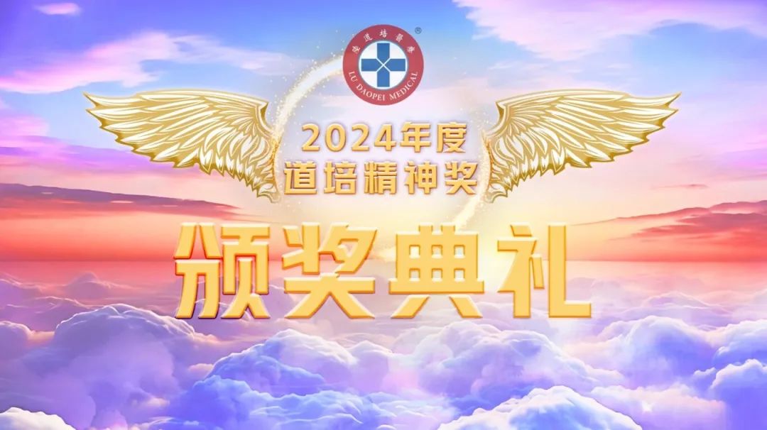 67c54949878e1.jpg 67c54949878e1.jpg