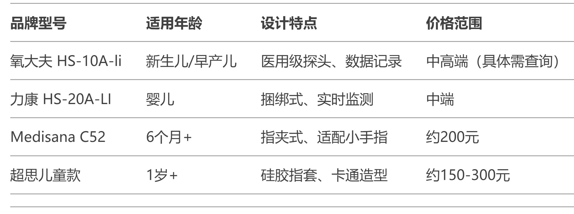 67d147ce62835.jpg 67d147ce62835.jpg