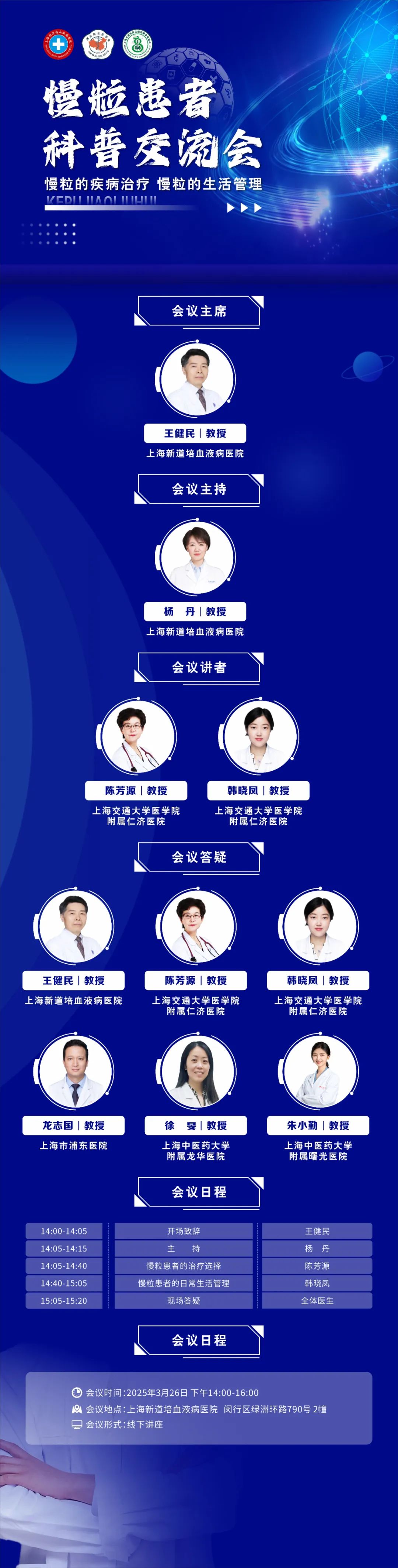 67d3783923d26.jpg 67d3783923d26.jpg