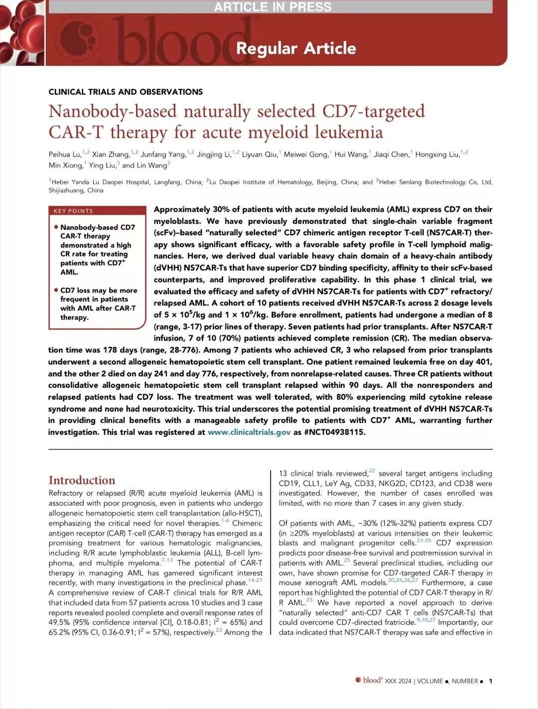 67d7860e7e151.jpg 67d7860e7e151.jpg