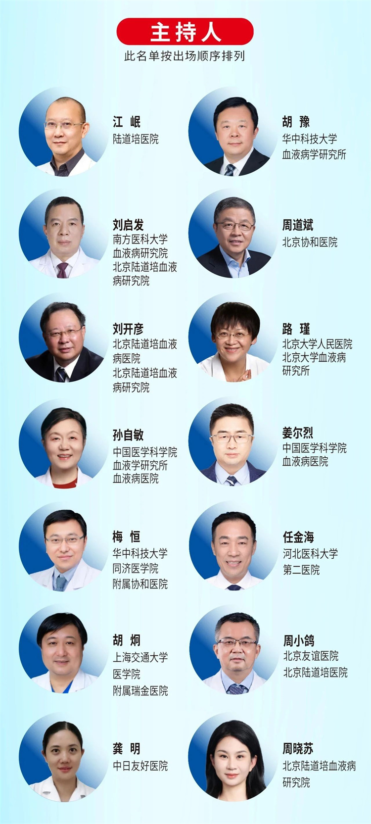 67e4a2e4f1e78.jpg 67e4a2e4f1e78.jpg