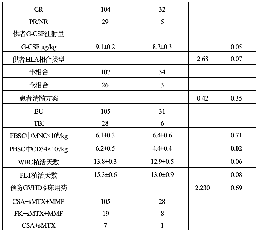 67f7826bbfaaf.png 67f7826bbfaaf.png