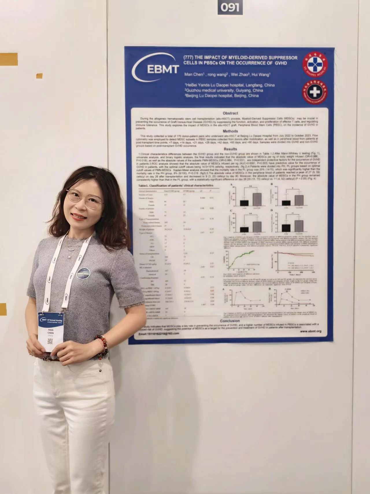 67f78277e4775.jpg 67f78277e4775.jpg