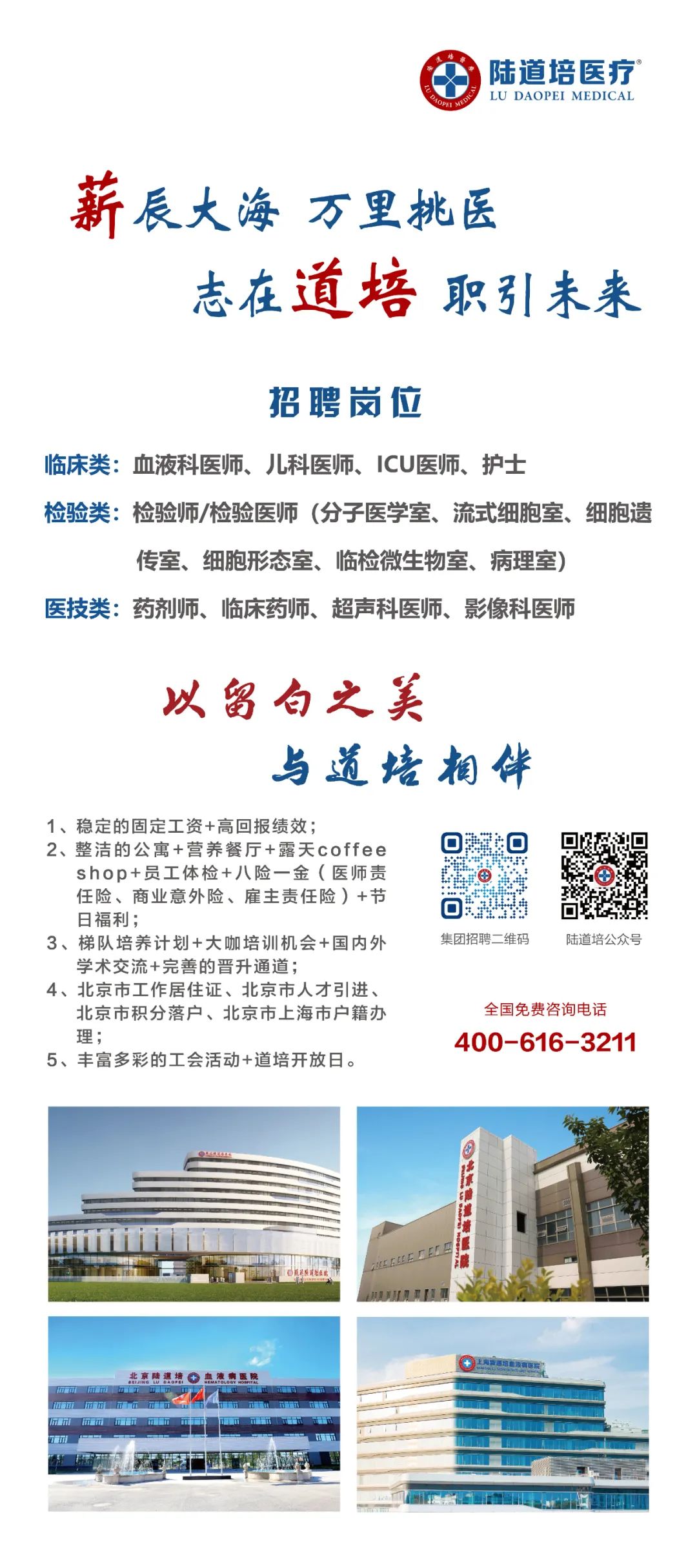 680f3f98c712c.jpg 680f3f98c712c.jpg