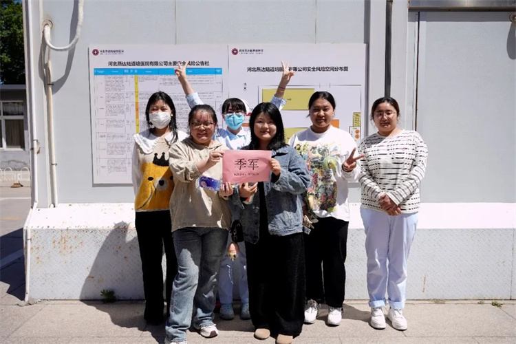 6811c49f3d1d6.jpg 6811c49f3d1d6.jpg