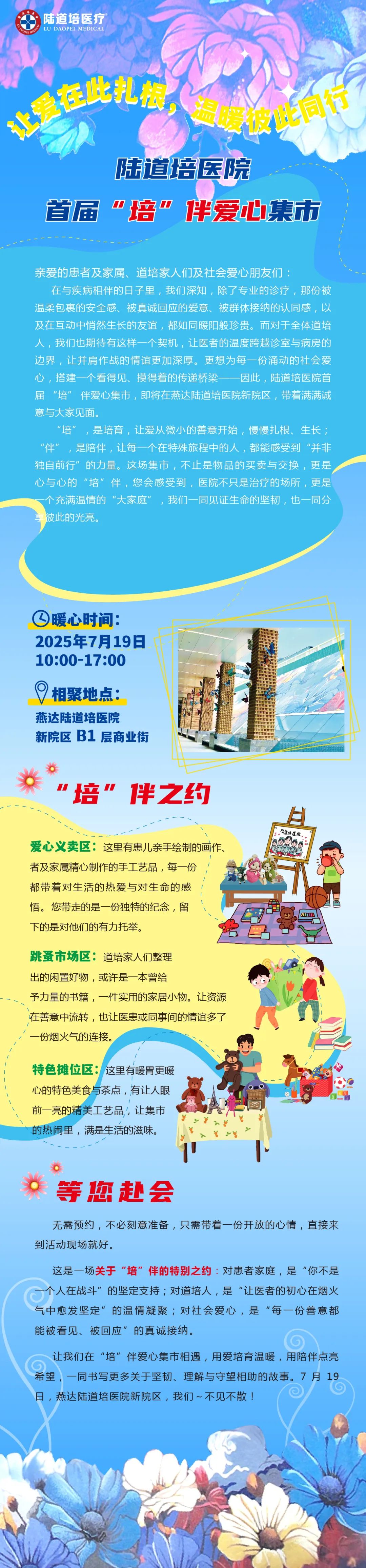 68785093d08d7.jpg 68785093d08d7.jpg