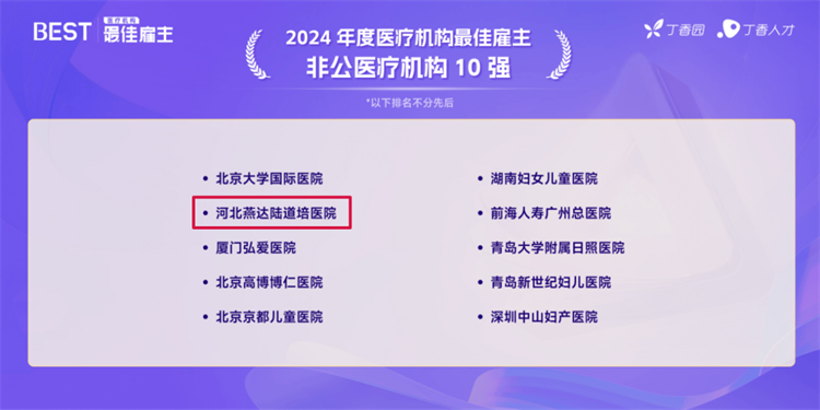 688201c492614.png 688201c492614.png