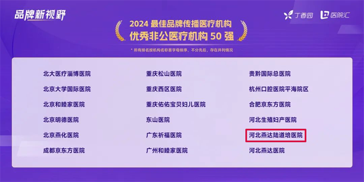 688201d4d9159.png 688201d4d9159.png