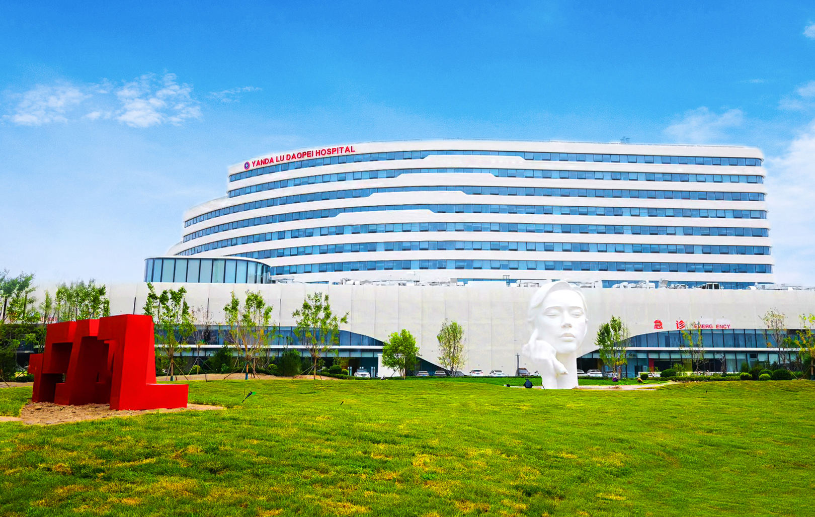 688c62f8c99a2.jpg 688c62f8c99a2.jpg