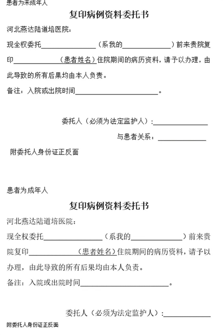 688c6b90c567a.jpg 688c6b90c567a.jpg