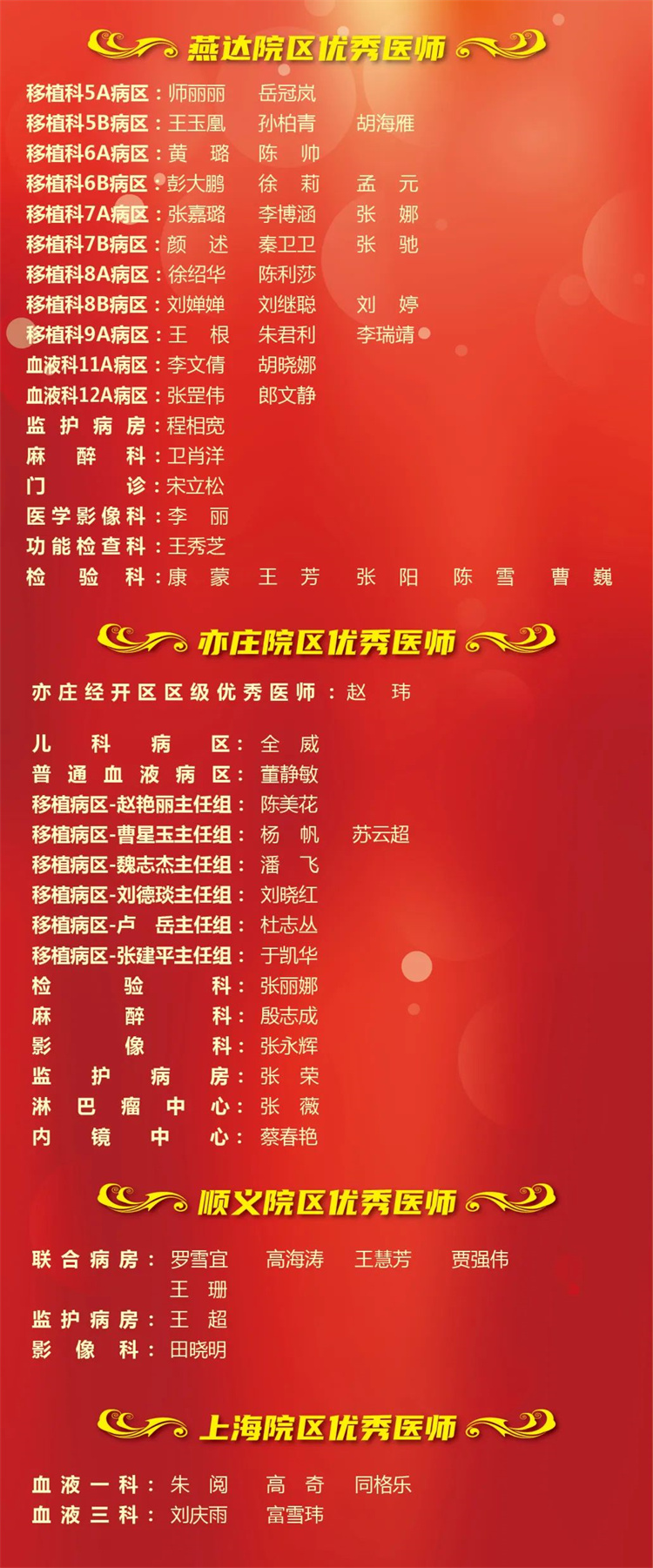 68a806471d4b1.jpg 68a806471d4b1.jpg